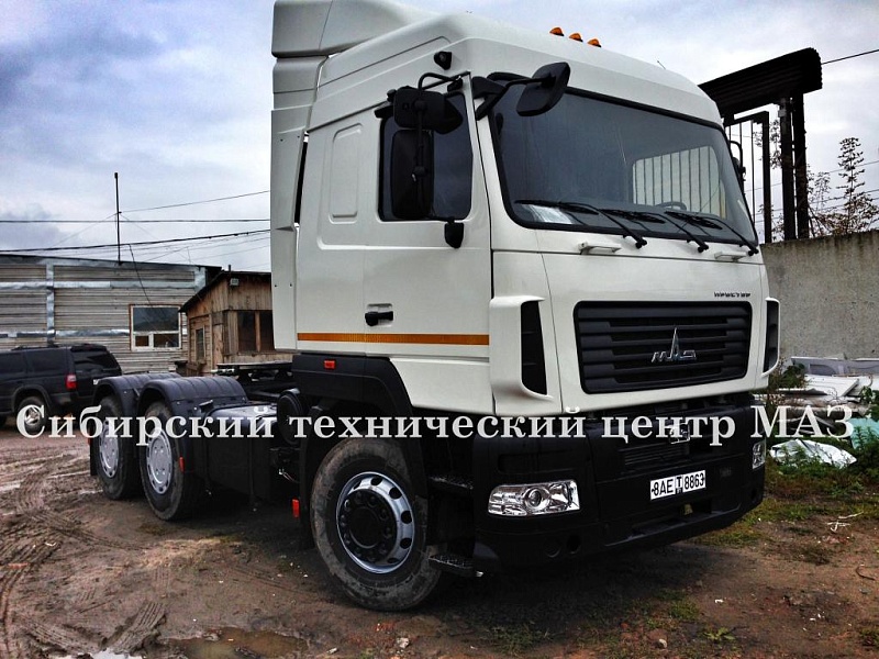 МАЗ-6430С9-520-021