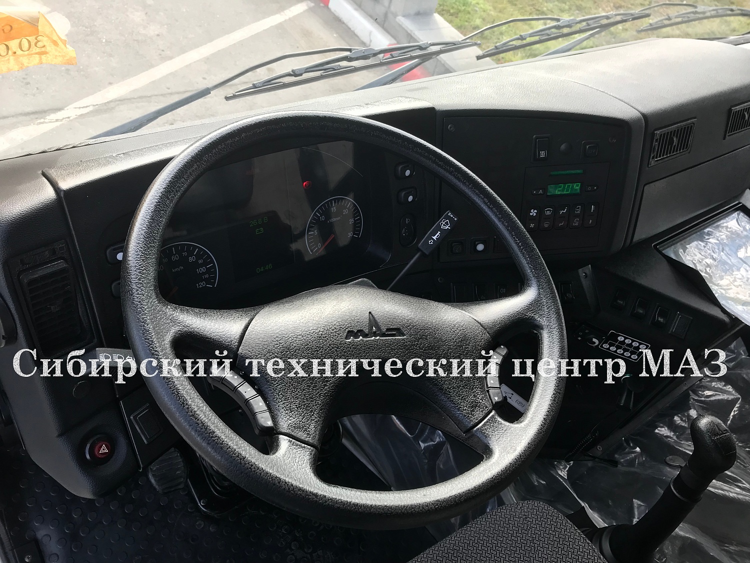 МАЗ-5440Е9-521-031