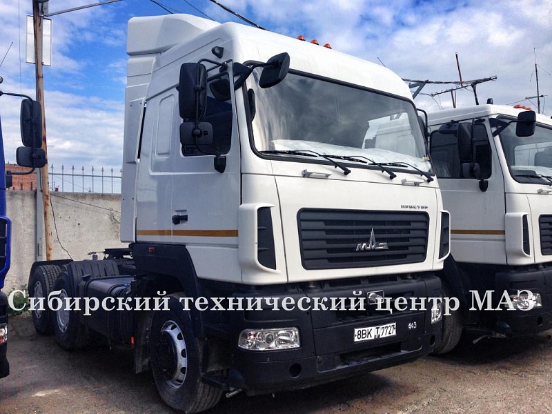 МАЗ-6430С9-520-020