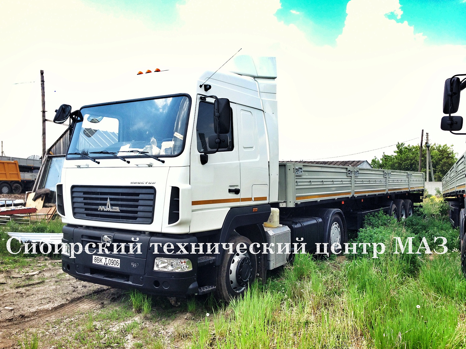 МАЗ-5440Е9-520-031