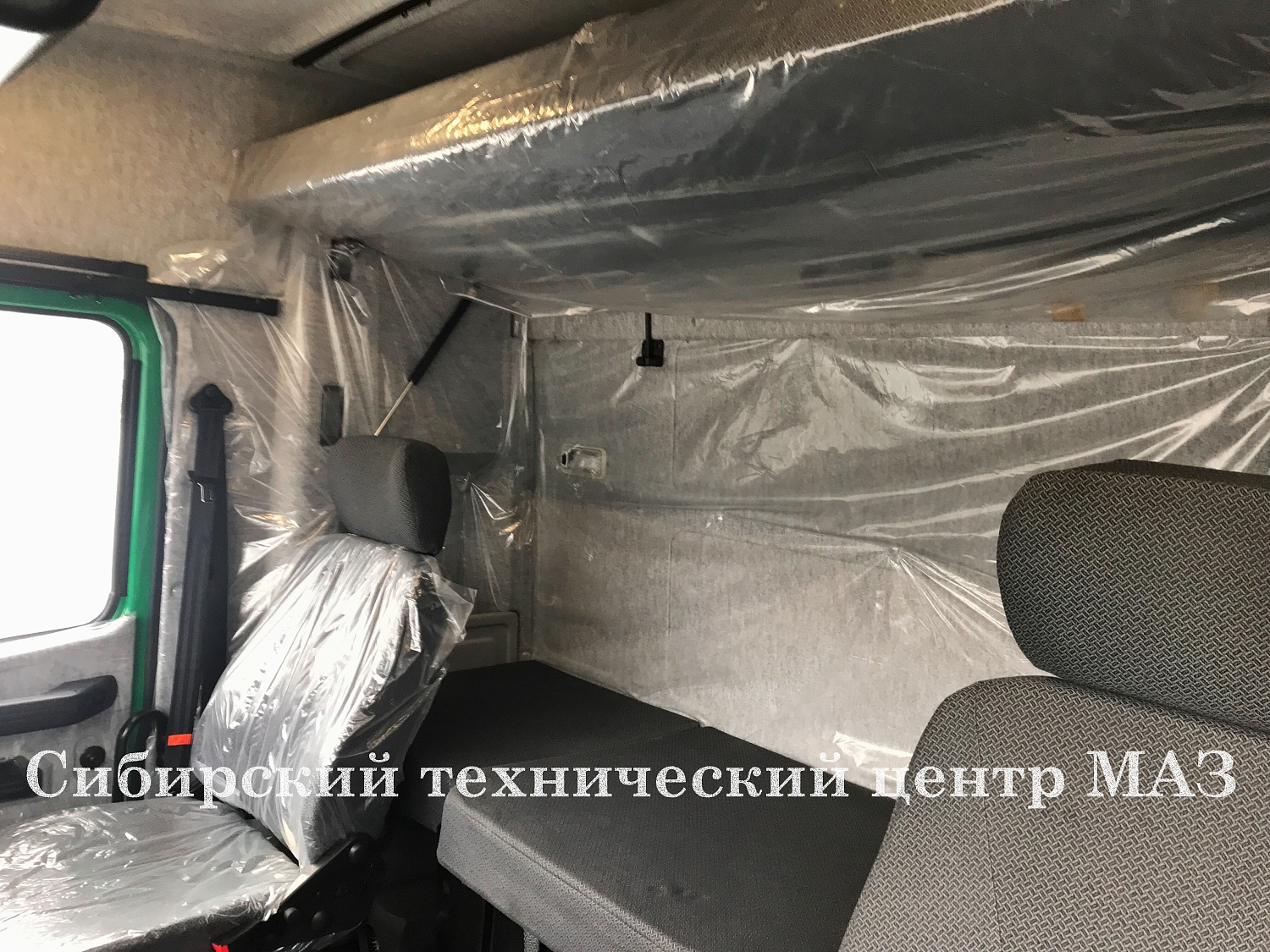 МАЗ-5440Е9-520-031